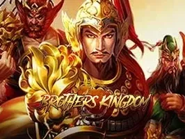 สามก๊ก screenshot